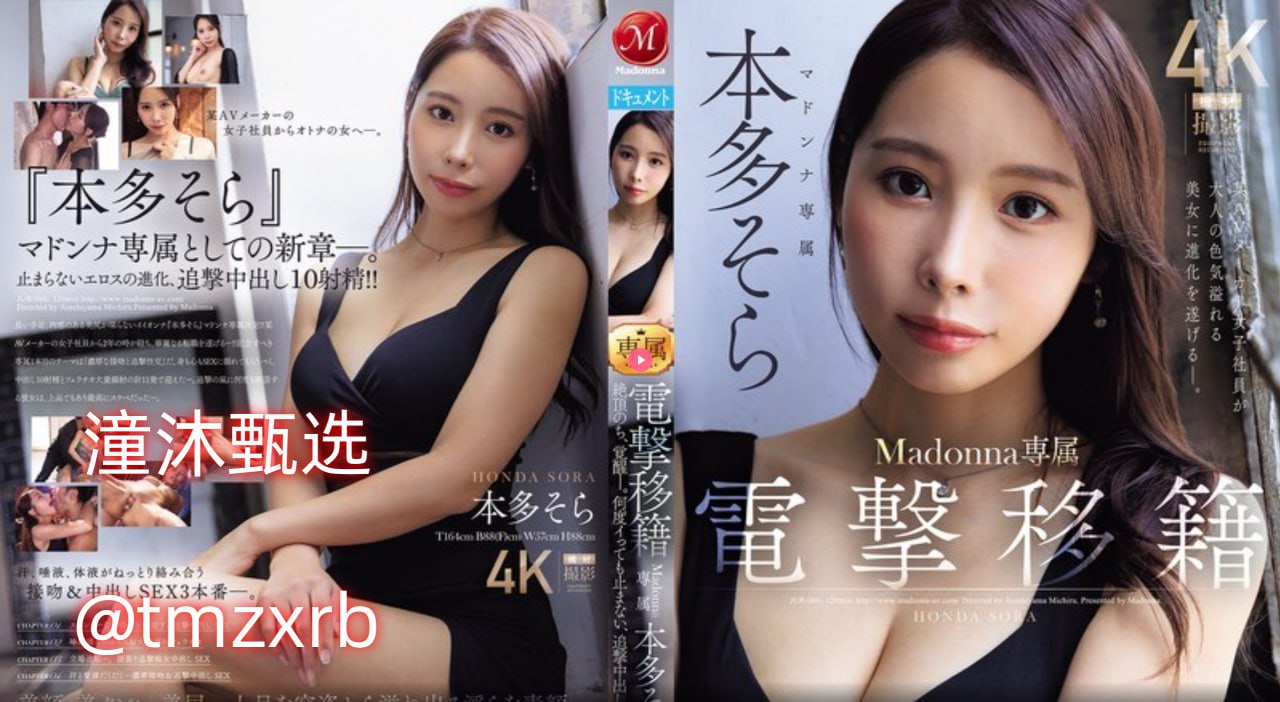 千金女佣下载メイリン モデルコレクション メ海底av高清在线观看