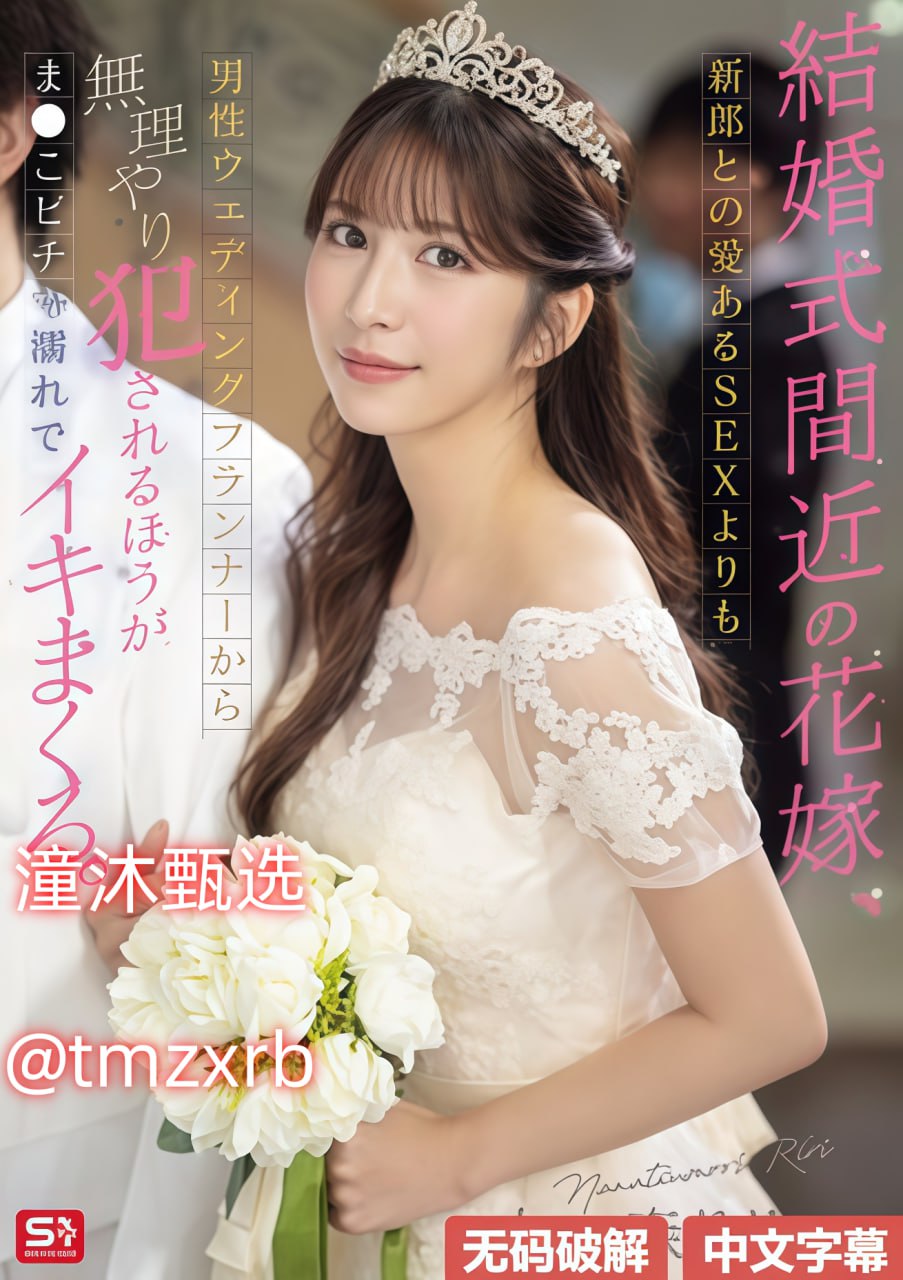 亚洲激情文学メイリン モデルコレクション メ四虎一区二区视频高清在线观看