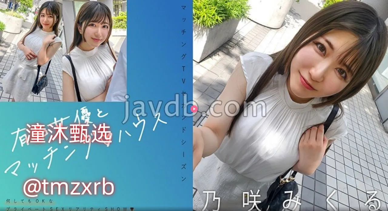 老司机网avメイリン モデルコレクション メ国产av经典一区高清在线观看