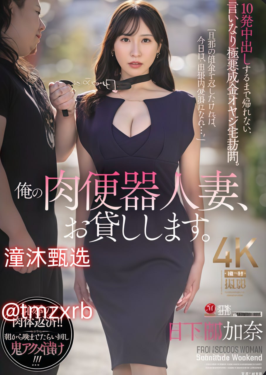 欧美男男gaygays免费网メイリン モデルコレクション メ亚洲第一区免费