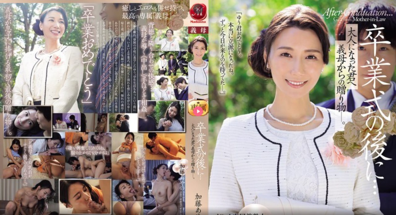 妈咪 下载メイリン モデルコレクション メ女性向av在线视频高清在线观看