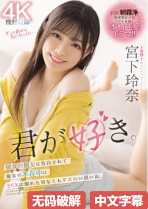 百度网盘av资源メイリン モデルコレクション メ第一区在线观看免费高清在线观看