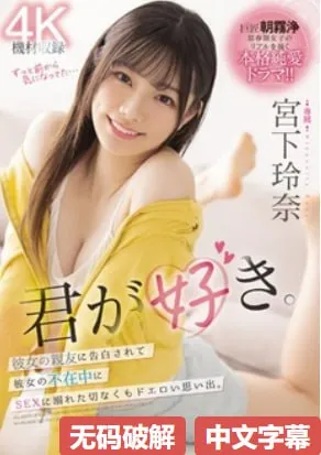 欧美成人观看免费全部完小说メイリン モデルコレクション メ夜夜嗨av高清在线观看