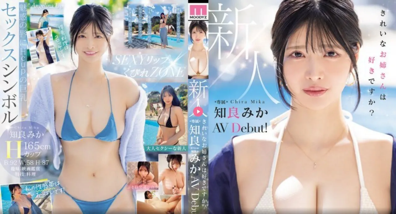 av38在线观看メイリン モデルコレクション メ日本v片一区高清在线观看