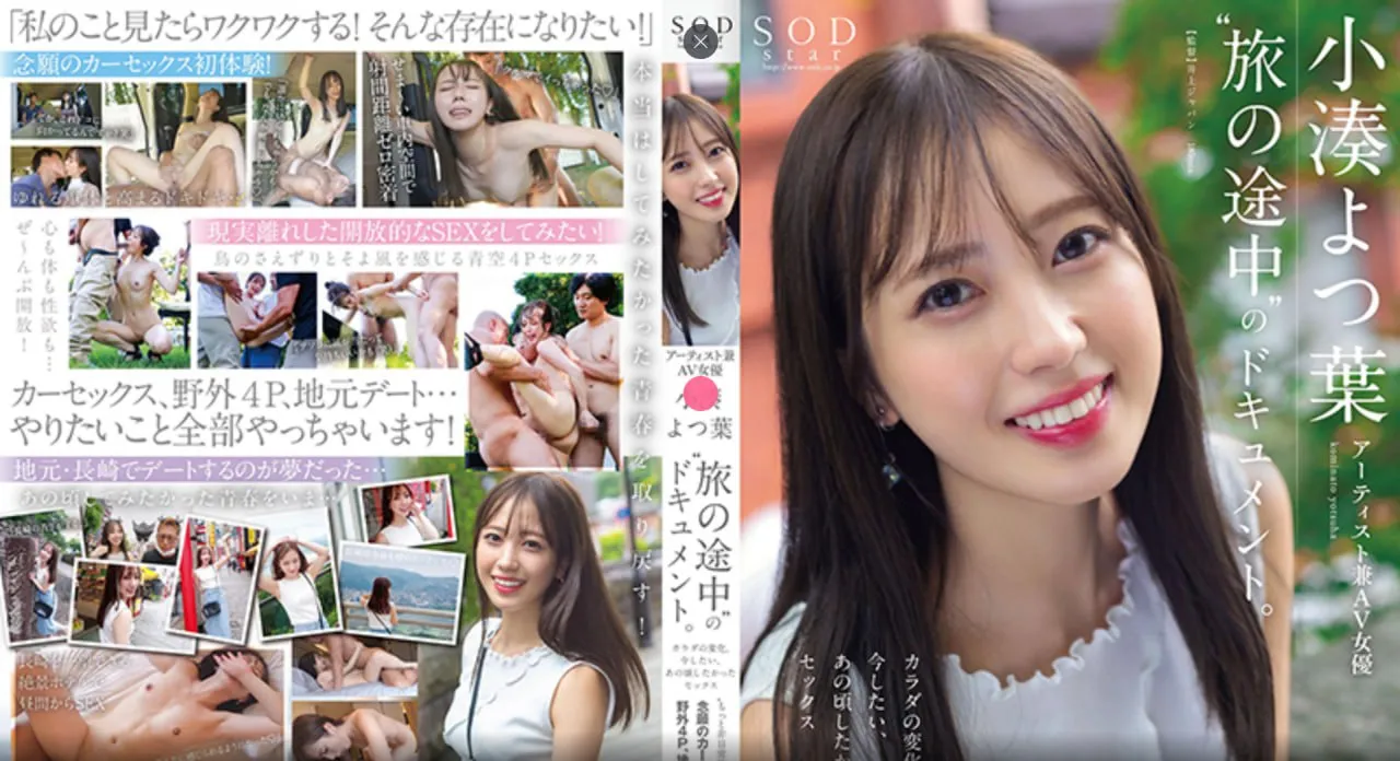 女孩穿三角裤挨打メイリン モデルコレクション メav女星照片名字大全高清在线观看