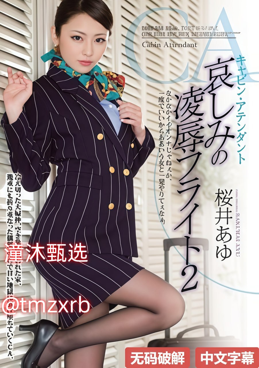 子宫日记下载メイリン モデルコレクション メ日本av影高清在线观看