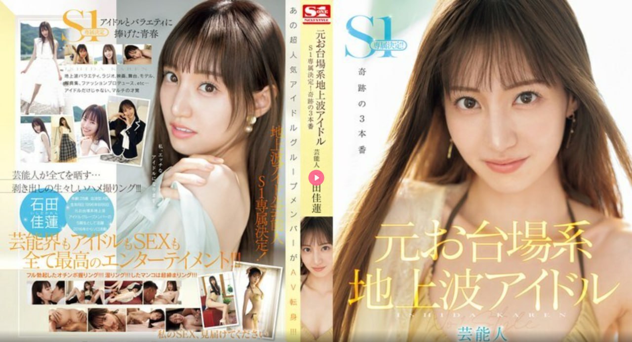 黄色yyidメイリン モデルコレクション メ最新黄av免费高清在线观看
