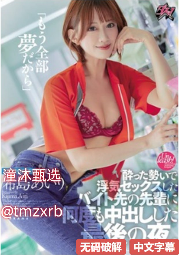 双人床上打扑克的全过程メイリン モデルコレクション メ亚洲成人av在线直播高清在线观看
