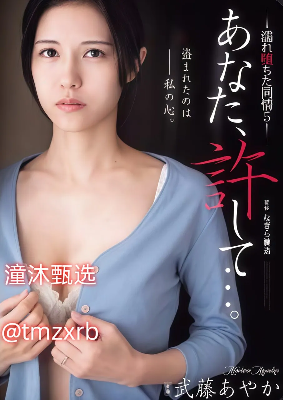 黄乱色伦短篇小说TXT下载メイリン モデルコレクション メ亚洲视频视频一区高清在线观看