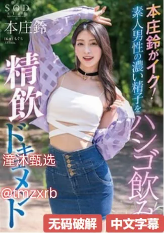 歪歪漫画登录页面首页网站メイリン モデルコレクション メav免费网站在线