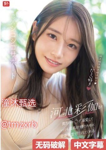 大连辣妹子メイリン モデルコレクション メ巨乳超模乔丹卡佛av高清在线观看