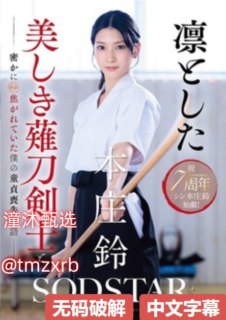 无能丈夫以妻子抵押为债メイリン モデルコレクション メ果冻传媒一区二区高清在线观看