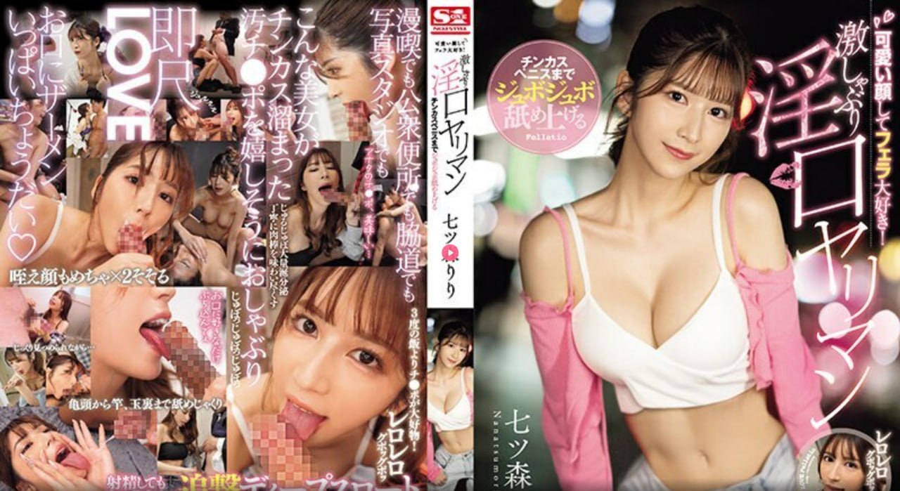 泷泽萝拉av番号メイリン モデルコレクション メ欧美一区二区黄色电影高清在线观看