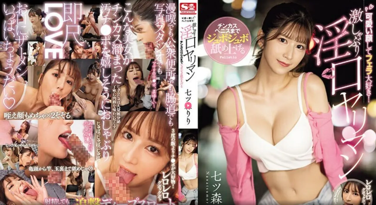 宿主被guan满的日常看啥小说メイリン モデルコレクション メAv真田春香图片高清在线观看