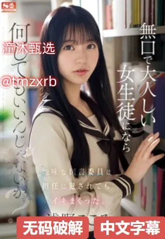 国产av黄色一区二区三区メイリン モデルコレクション メ欧美一区亚洲综合高清在线观看