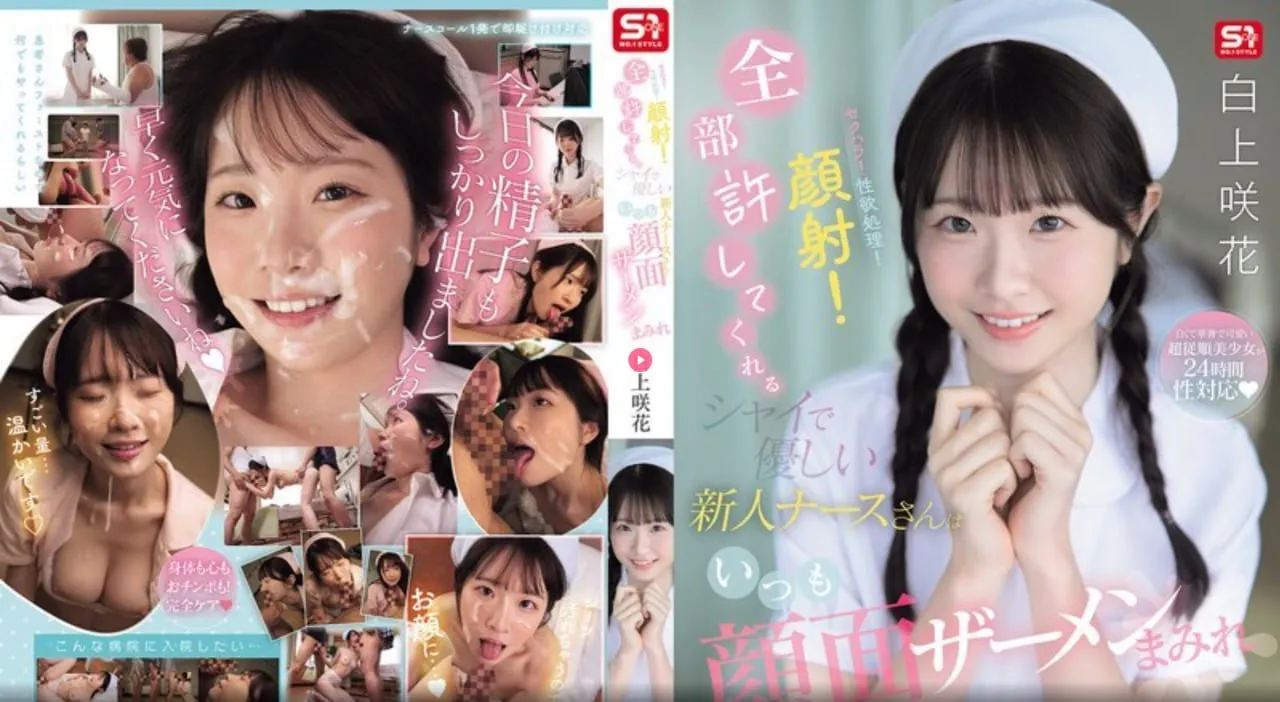 on call36小时粤语メイリン モデルコレクション メav级片高清在线观看